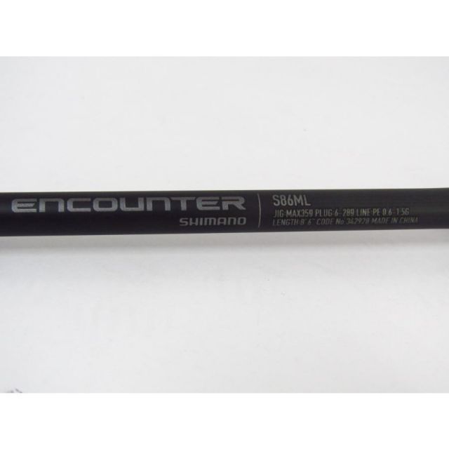 SHIMANO シマノ 24. エンカウンター S86ML ロッド 釣り竿 袋付き ☆SP12661