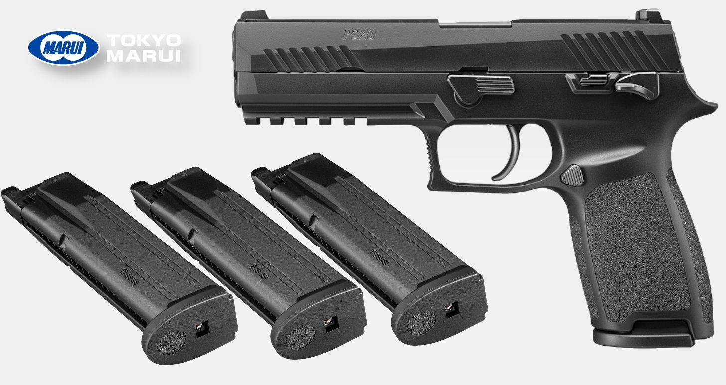 東京マルイ ガスブローバック P320 フルサイズ (ガスガン 本体)+ スペアマガジン3本セット
