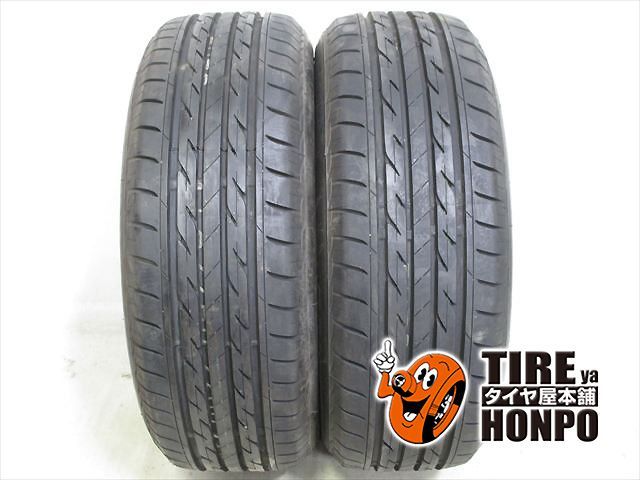 中古 夏用】 185/60R14 82H 2本セット ブリヂストン ネクストリー 