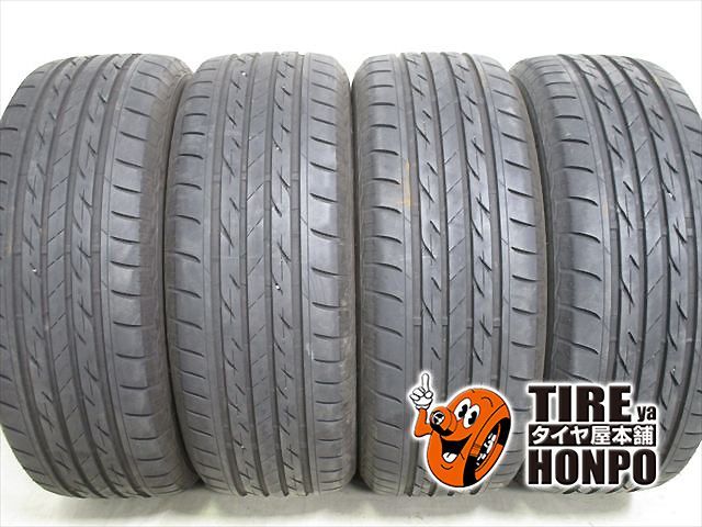 【中古 夏用】 225/55R17 97V 4本セット ブリヂストン ネクストリー サマータイヤ
