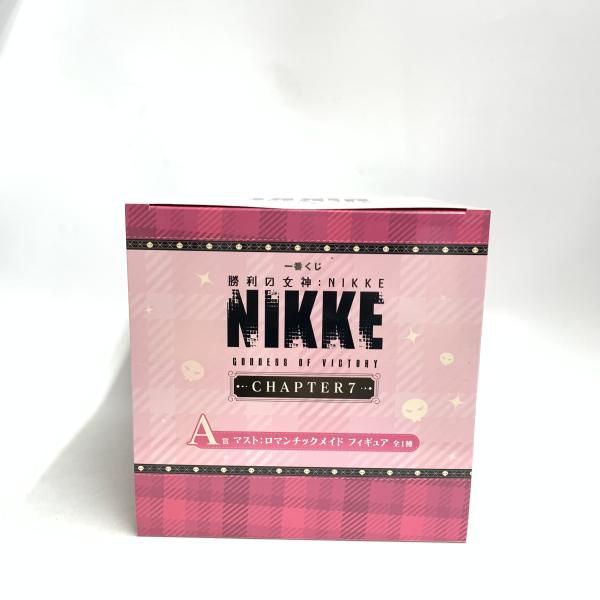 中古】未開封)A賞 マスト：ロマンチックメイド フィギュア ｢一番くじ