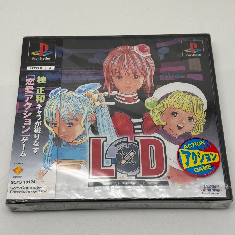 LOVE & DESTROY 桂正和 51YF8gmkThL._AC_UF350,