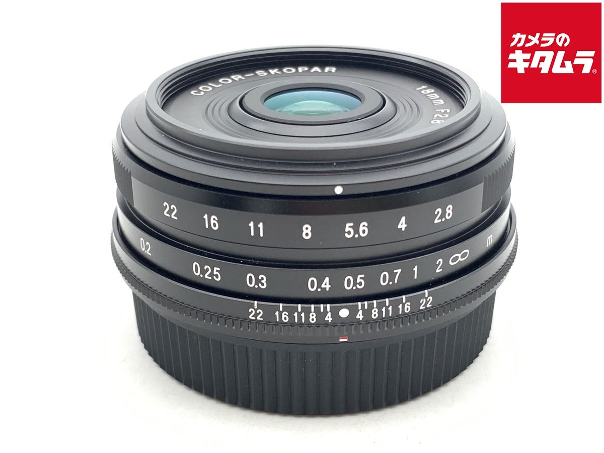 【中古】 【美品】 コシナ フォクトレンダー COLOR-SKOPAR 18mm F2.8 Aspherical ブラック（Xマウント用）