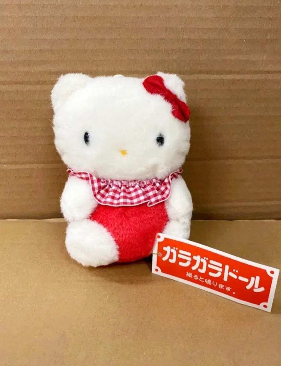 激レア ハローキティ 特大 カオハナ ぬいぐるみ 当時物 レア 【公式通販】