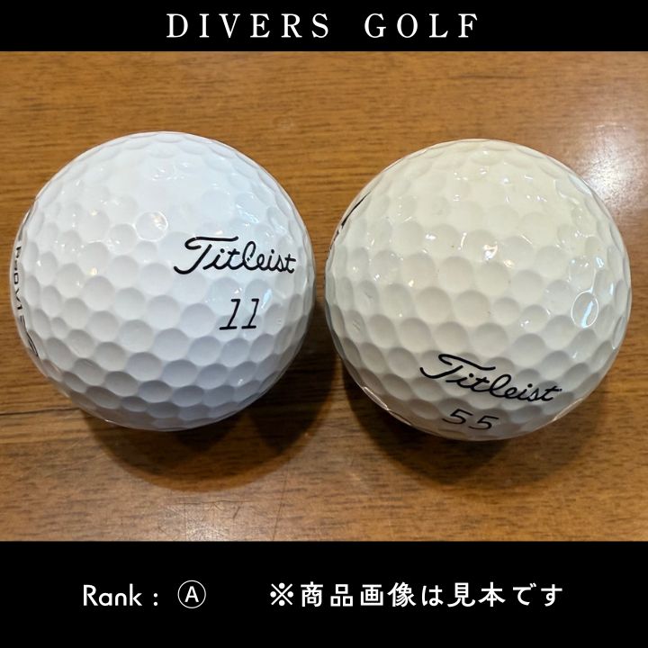 Aランク】 Titleist PROV1 白 年式混合 ロストボール 24球 (VA1