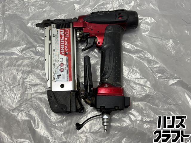 ▽【中古】マキタ 高圧ピンタッカ AF501HP 15〜50mm 本体のみ makita 中古 エア工具 釘打ち