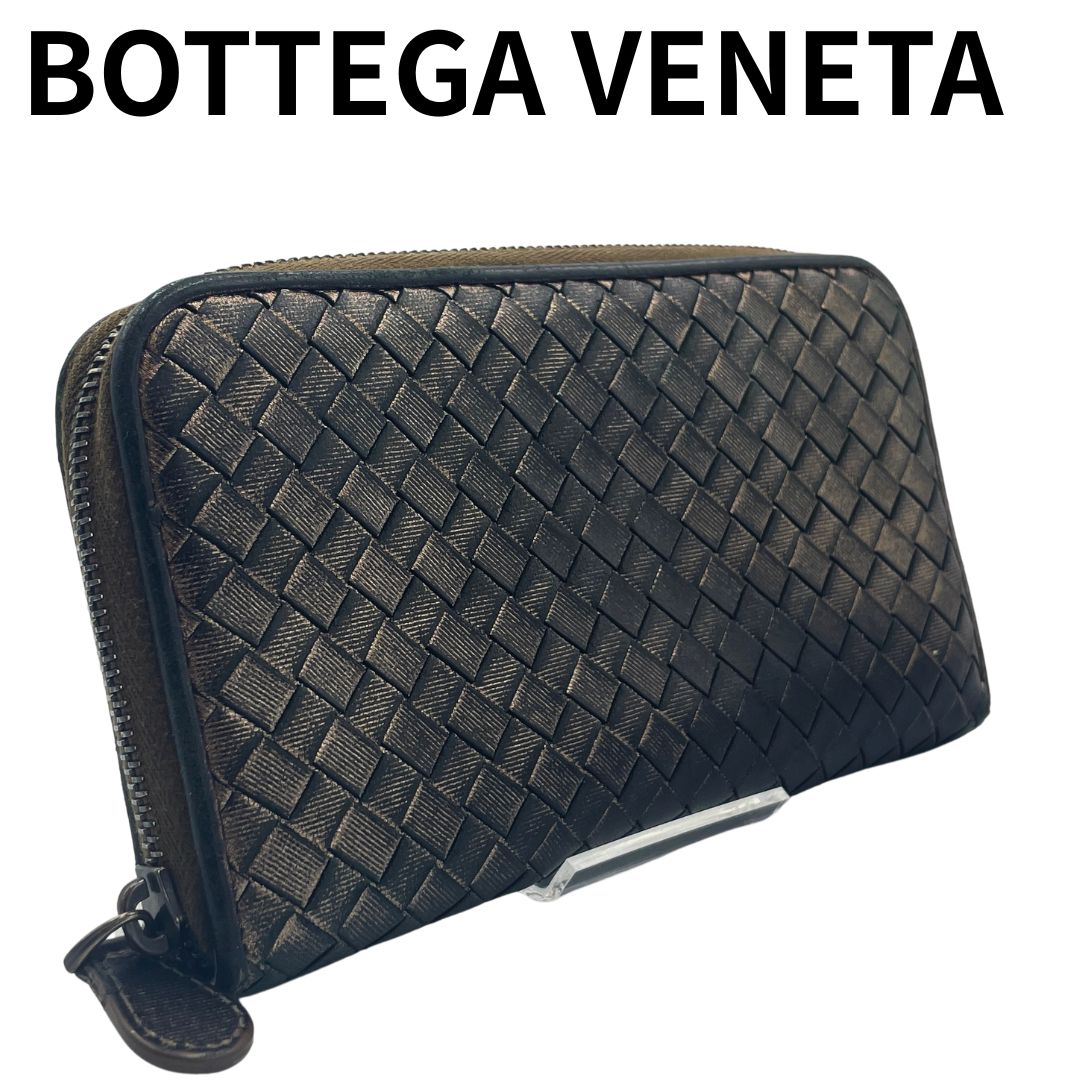 Bottega Veneta ボッテガヴェネタ イントレチャート ラウンドファスナー 長財布 ブロンズ系