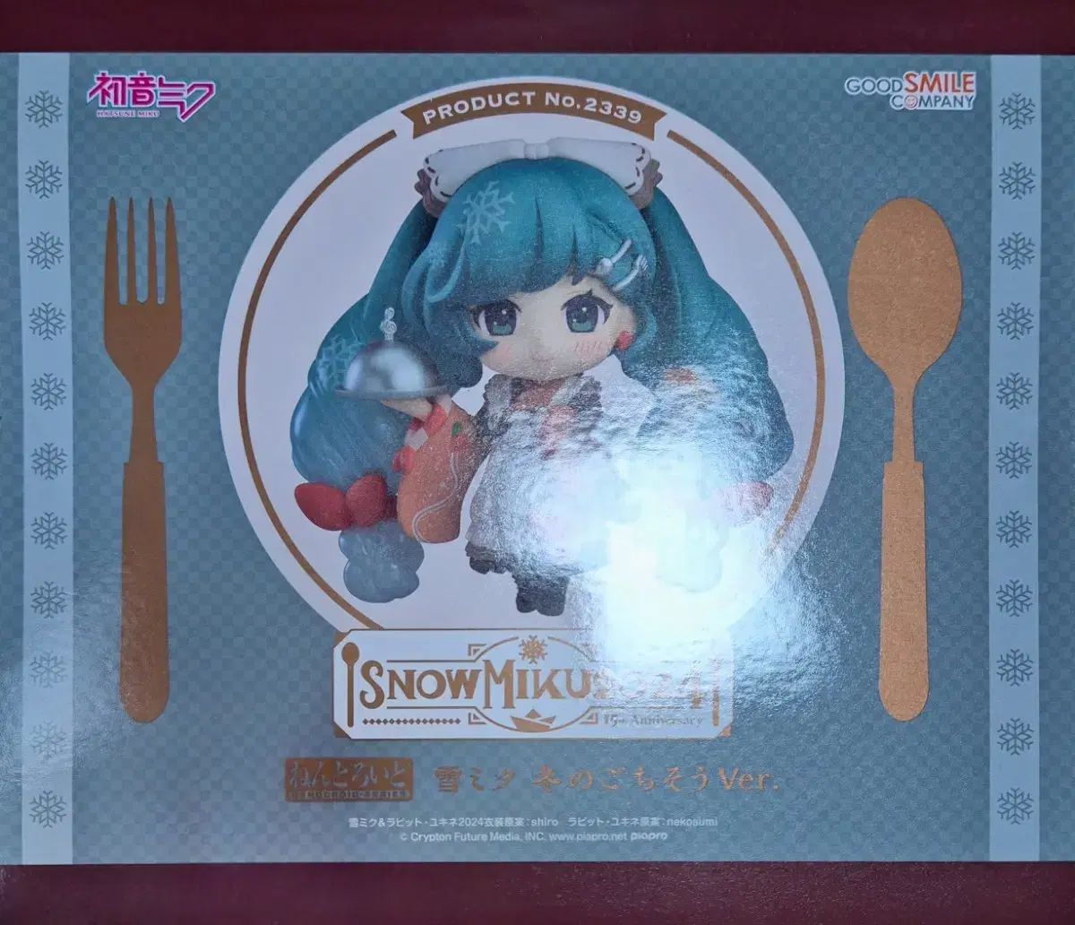 ねんど 雪ミク 冬の晩餐 Ver