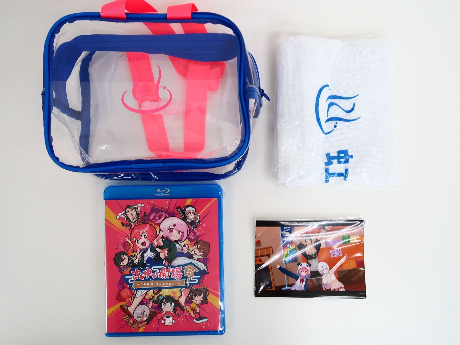 Blu-ray さくゆい劇場～この旅館、ほんまアカン!～　笹木咲/椎名唯華