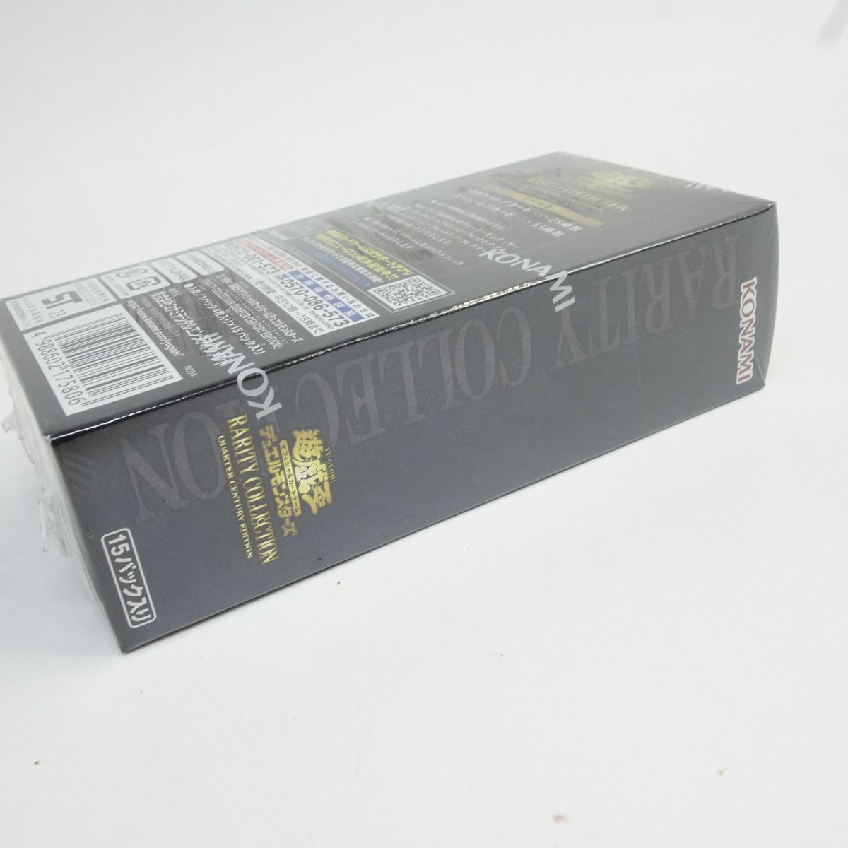 未開封】遊戯王 OCG デュエルモンスターズ RARITY COLLECTION QUARTER 