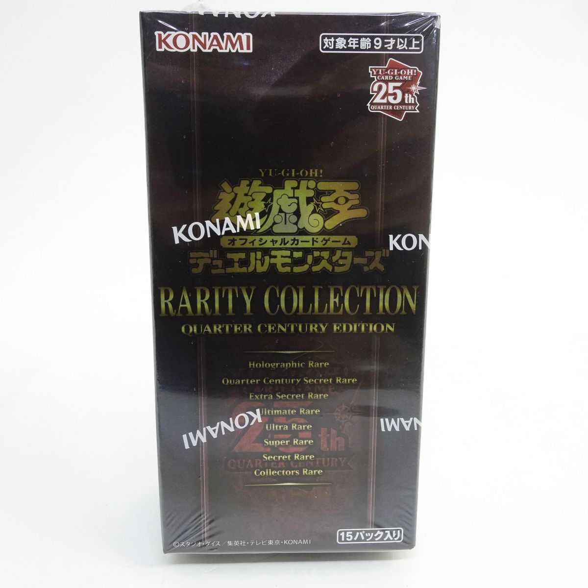 未開封】遊戯王 OCG デュエルモンスターズ RARITY COLLECTION QUARTER 
