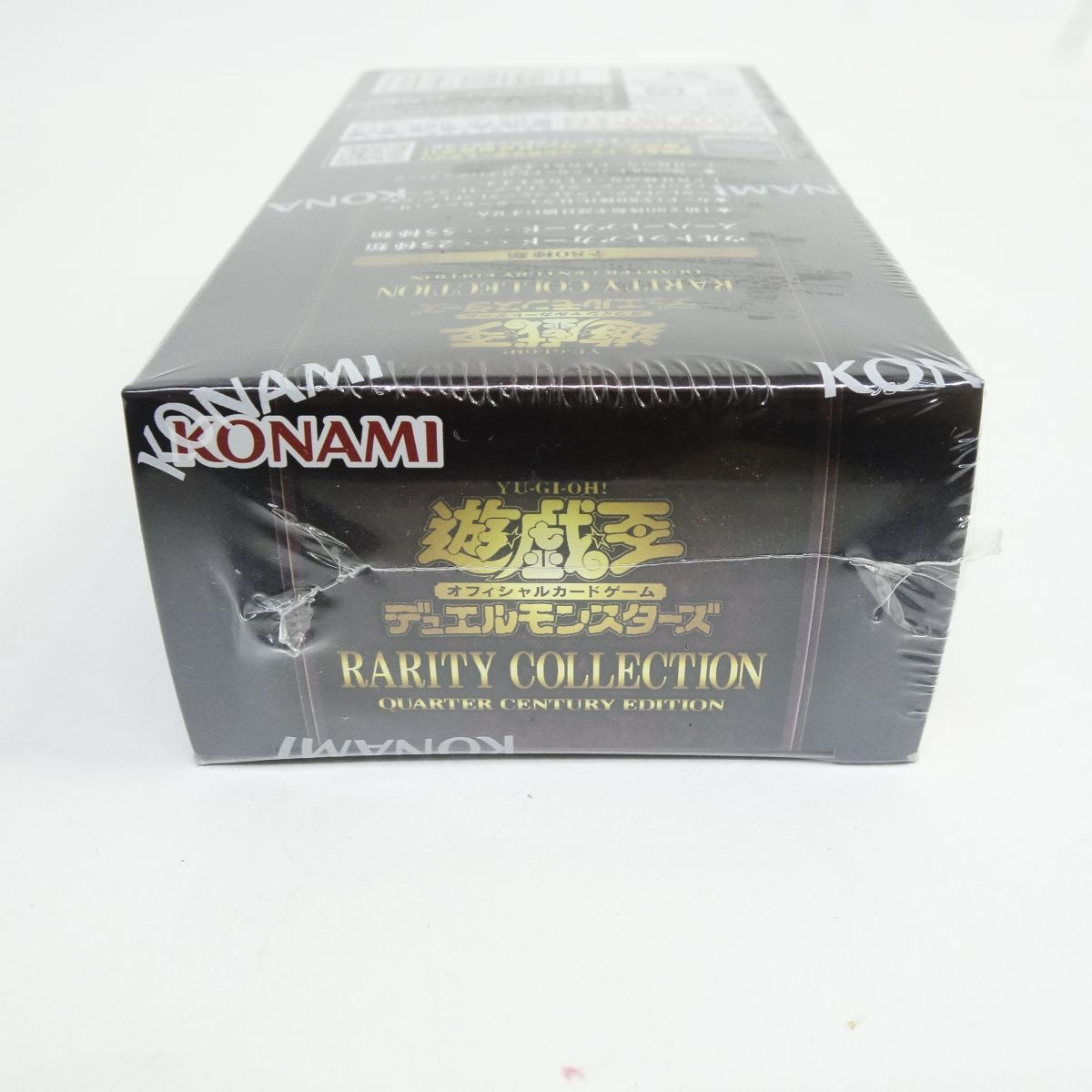 未開封】遊戯王 OCG デュエルモンスターズ RARITY COLLECTION QUARTER 