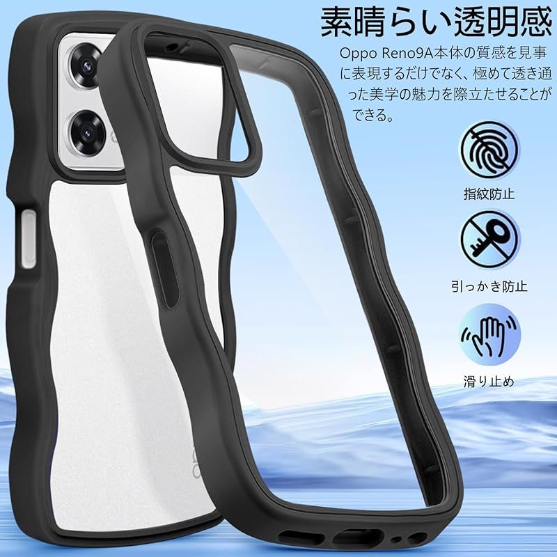 OPPO Reno7 A 本体 カバー付 カバー付き OPPO Reno7 A 本体 美品