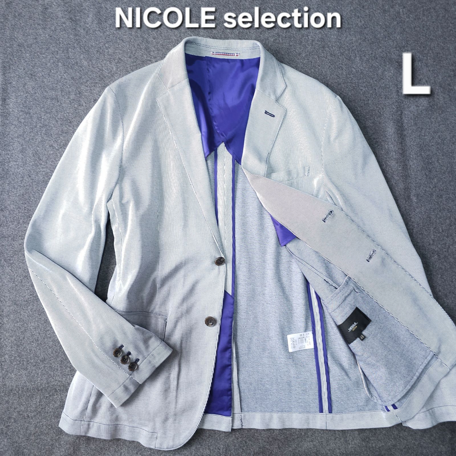 NICOLE　ストライプ　 シングルジャケット スリーピーススーツ　ニコル　美品 👌値下げ交渉受付中】NICOLE selection 春 夏 ストライプ テーラード