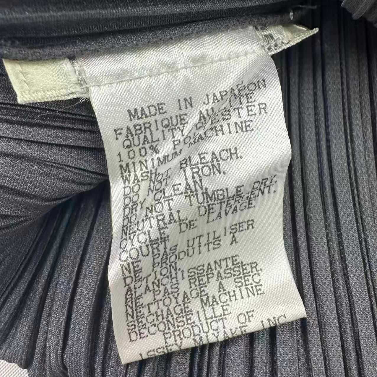 未使用品 ISSEY MIYAKE イッセイミヤケ PLEATS PLEASE プリーツ