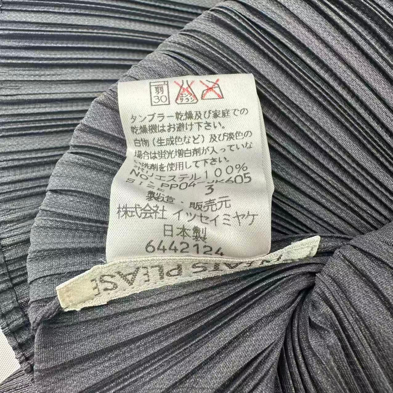 未使用品 ISSEY MIYAKE イッセイミヤケ PLEATS PLEASE プリーツ