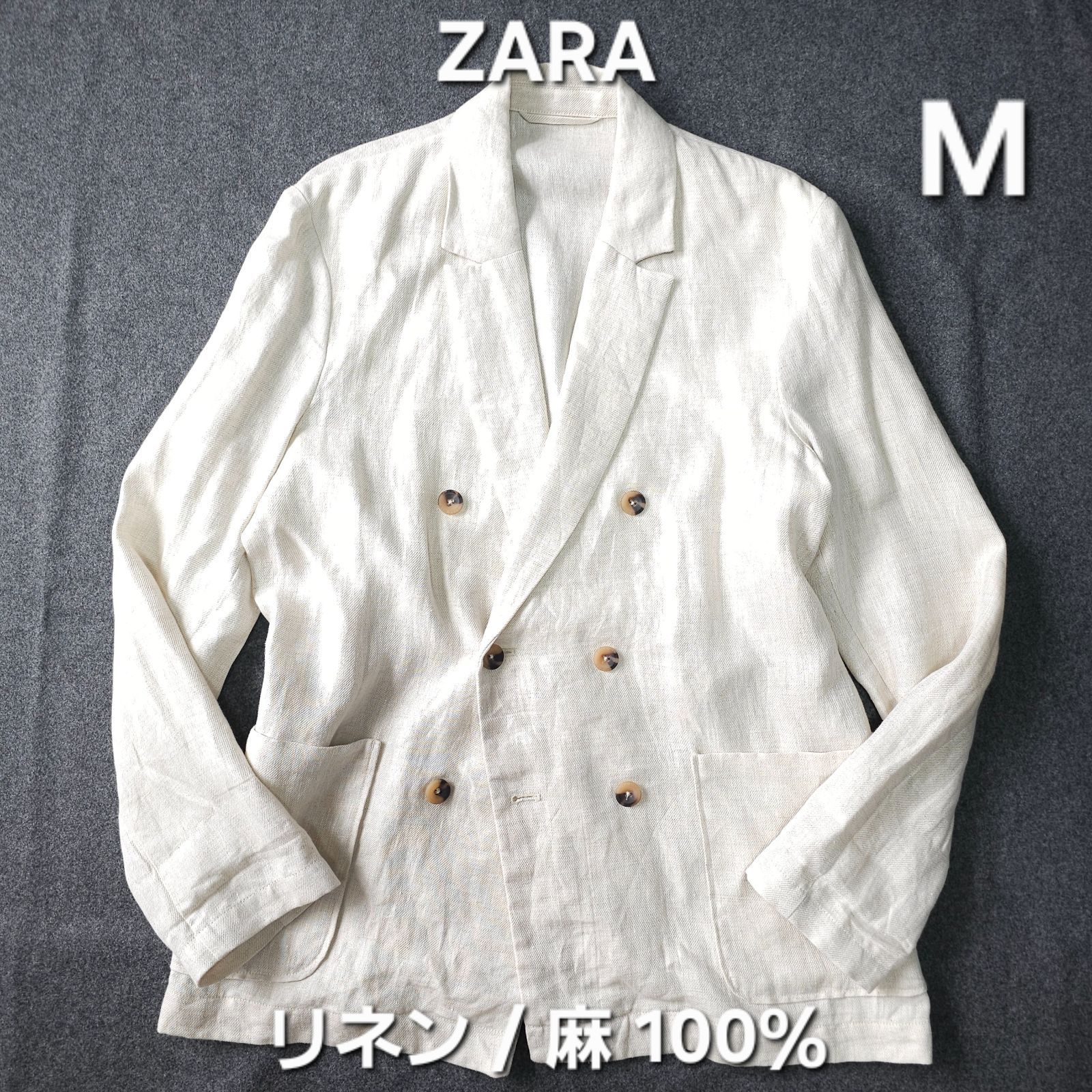 👌値下げ交渉受付中】ZARA 春夏 リネン 100% ダブル テーラード