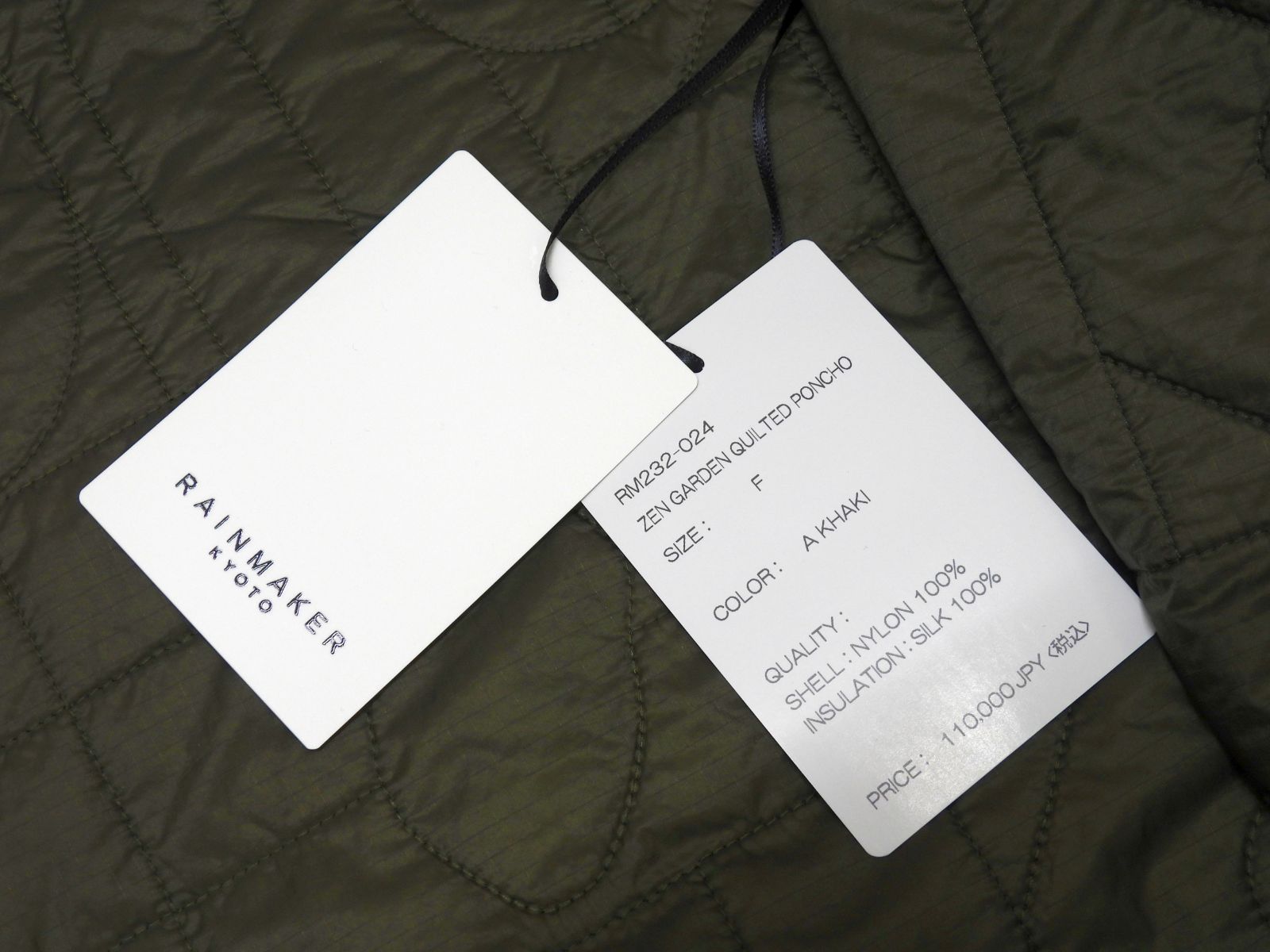 レインメーカー ZEN GARDEN QUILTED PONCHO サイズF カーキ RM232-024 