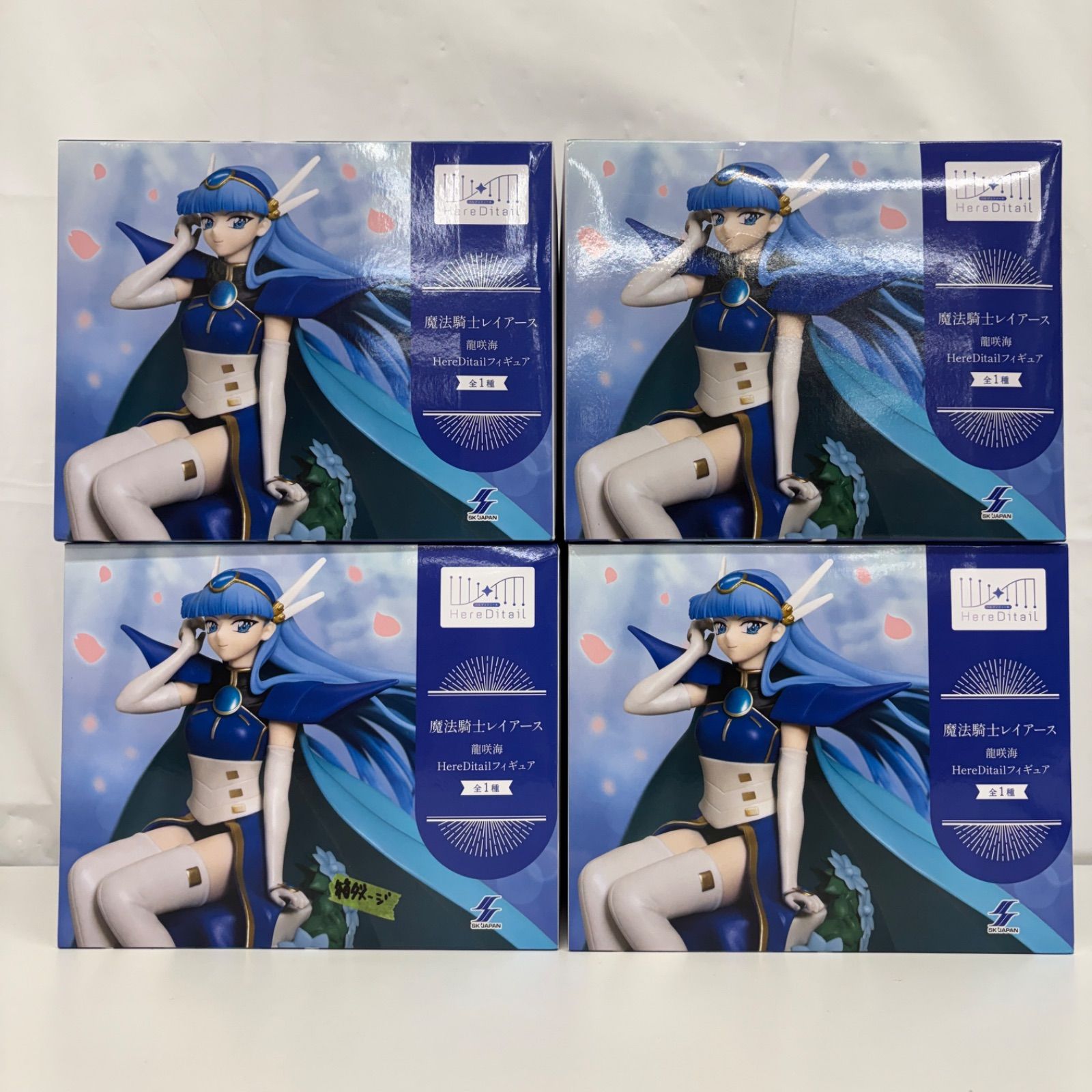 魔法騎士レイアース 龍咲海 フィギュア 10体セット 未開封 魔法騎士レイアース 龍咲海 フィギュア 4個セット LF5286 f107