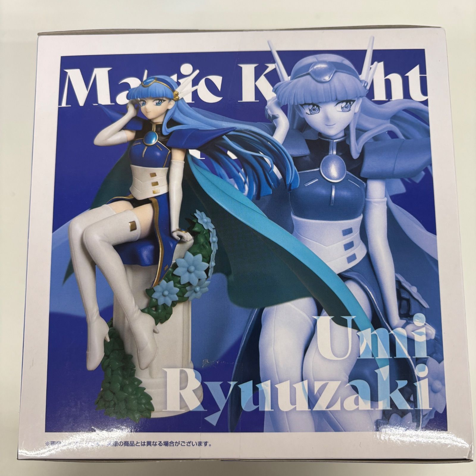 魔法騎士レイアース 龍咲海 フィギュア 10体セット 未開封 魔法騎士レイアース 龍咲海 フィギュア 4個セット LF5286 f107