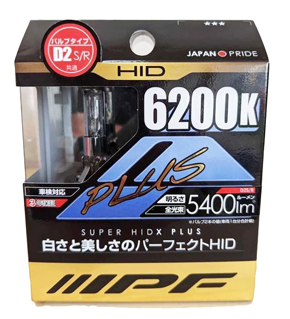 IPF 純正交換HIDバルブ D4S/R 6200K 4800lm SUPER HIDX PLUS SHX+ 62K 62AD4