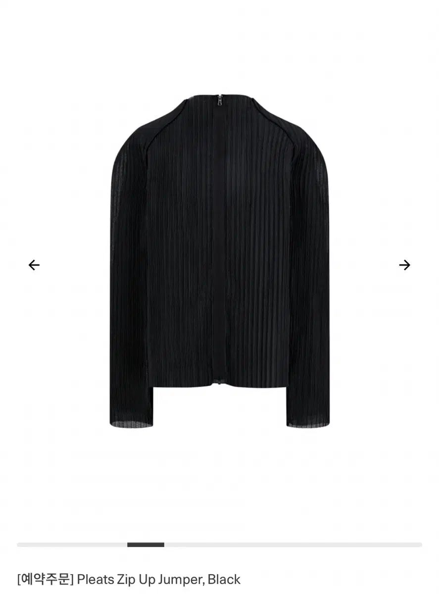アモーメント プリーツ ジップアップ 26ss M