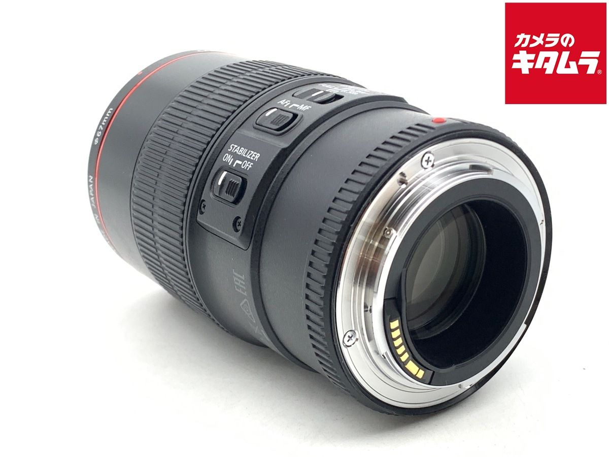 【中古】 【良品】 キヤノン EF100mm F2.8L マクロ IS USM