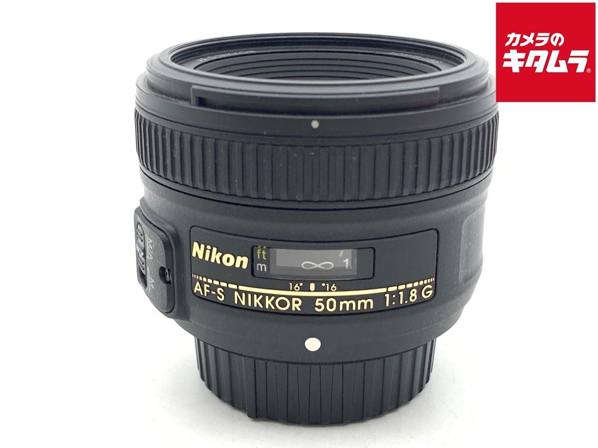【中古】 【並品】 ニコン AF-S NIKKOR 50mm f/1.8G