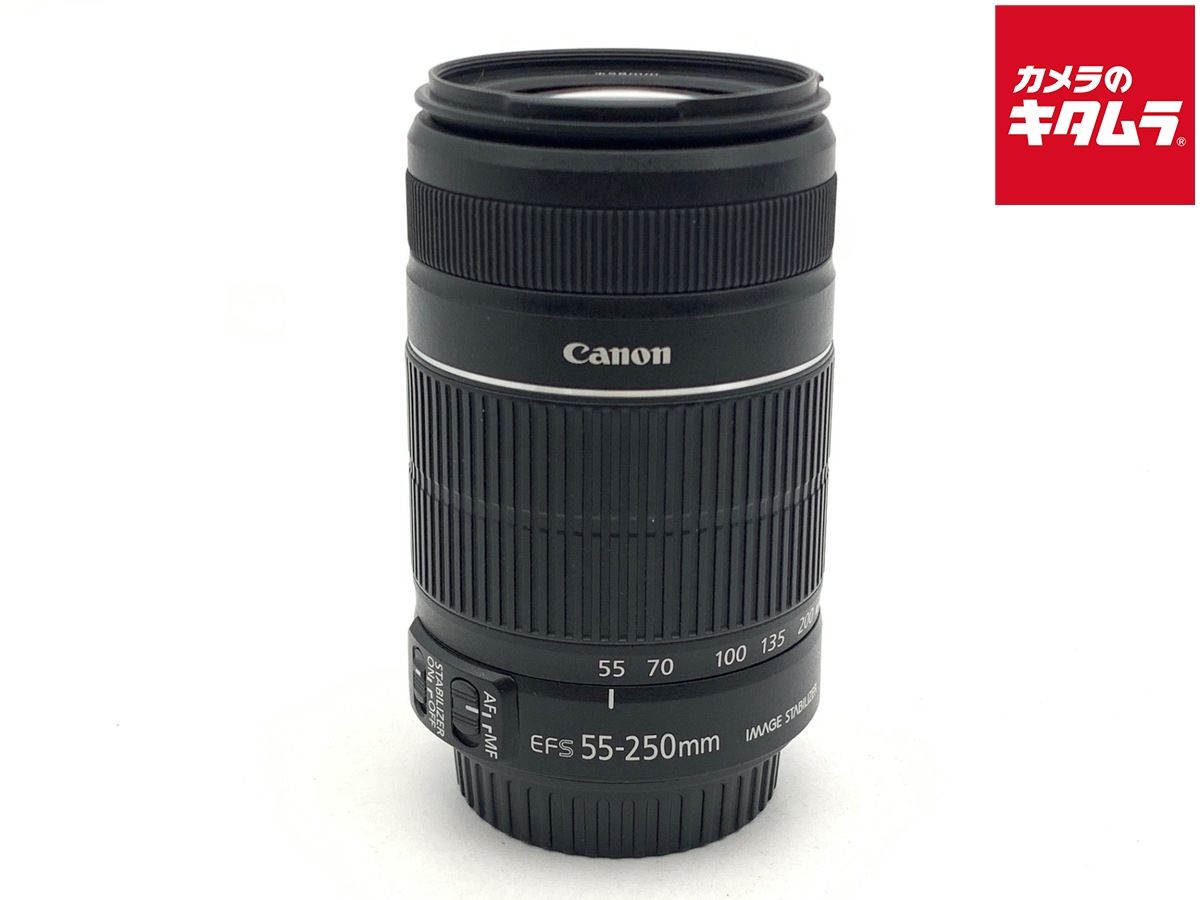 【中古】 【良品】 キヤノン EF-S55-250mm F4-5.6 IS II