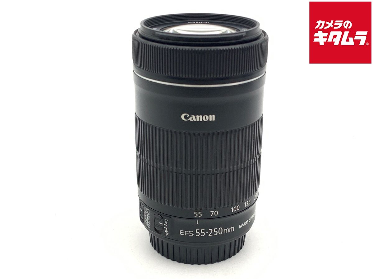 【中古】 【並品】 キヤノン EF-S55-250mm F4-5.6 IS STM