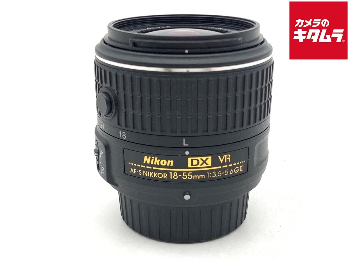 【中古】 【良品】 ニコン AF-S DX NIKKOR 18-55mm f/3.5-5.6G VR II