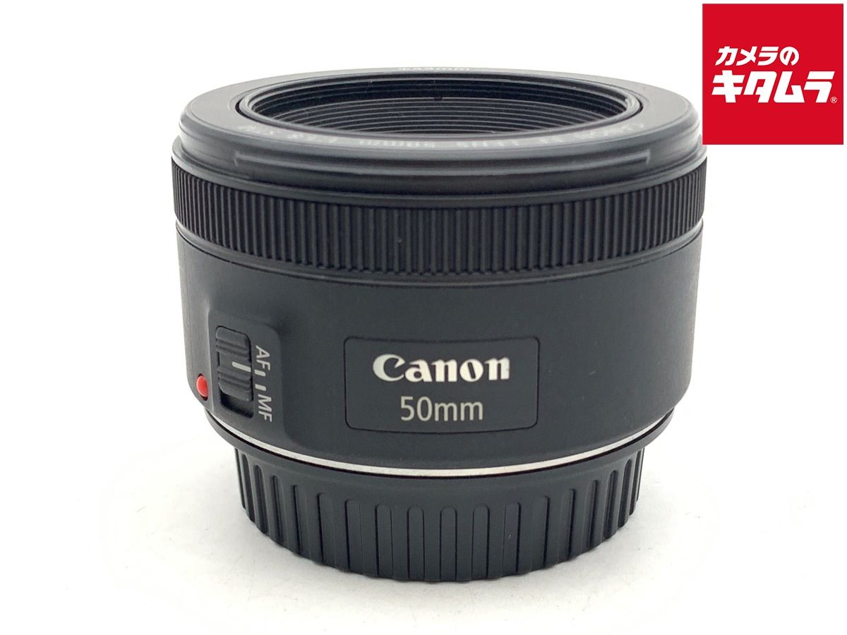 【中古】 【良品】 キヤノン EF50mm F1.8 STM