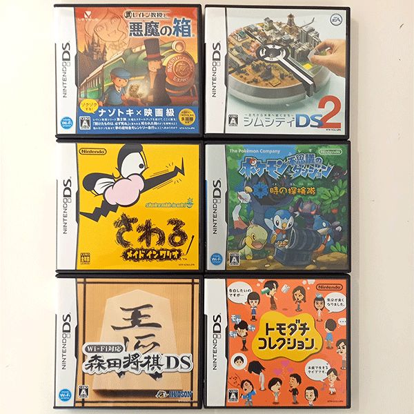 ニンテンドーDS ゲームカセット まとめ売り 6点セット #m00325 - メルカリ