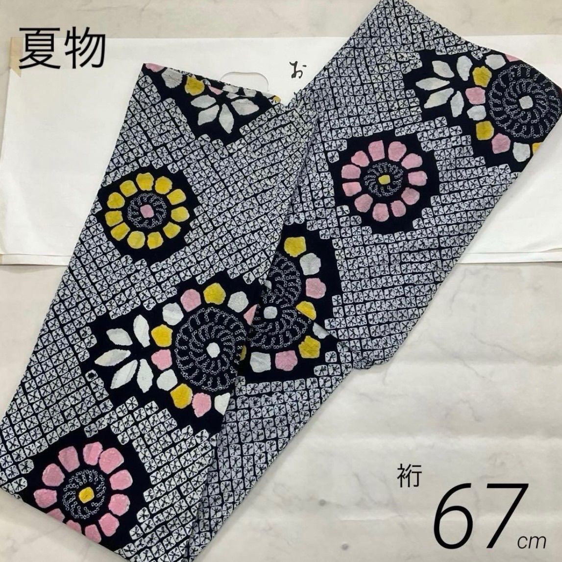 kimono+one◆kimonoarisa◆夏物浴衣◆愛知県有松鳴海絞り◆浴衣◆木綿◆総手絞り◆居敷当て付◆裄長◆裄67肩丈154◆単衣浴衣夏着物夏帯小紋着物普段着名古屋帯