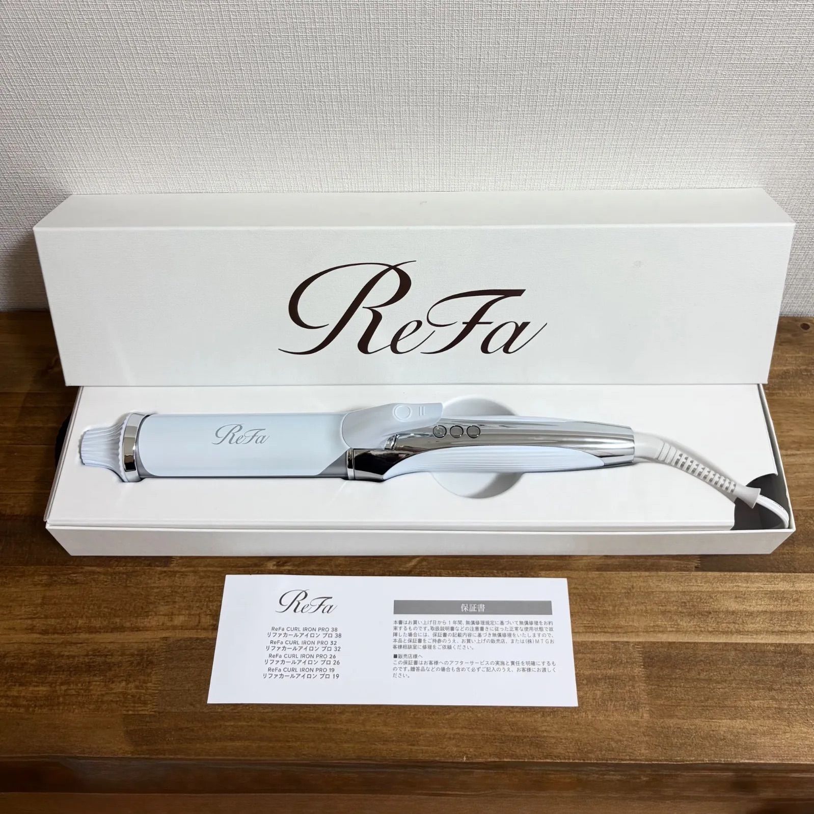 ReFa カールヘアアイロン ホワイト　2025 ReFa カールヘアアイロン ホワイト 38mm 2025年購入 【公式通販】