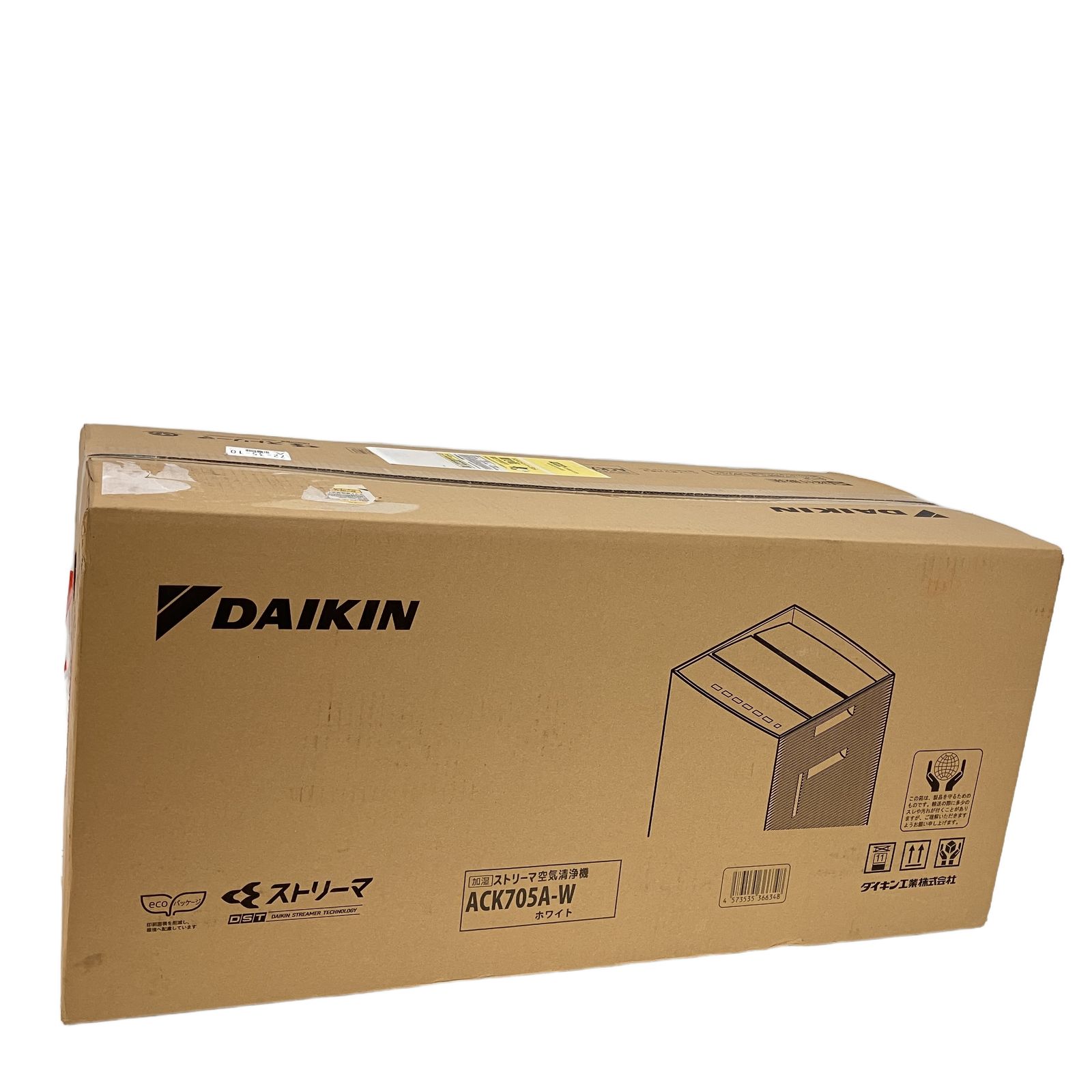 DAIKIN ACK705A-W 加湿ストリーマ 空気清浄機 ダイキン 家電 未開封 未使用 Z11200601