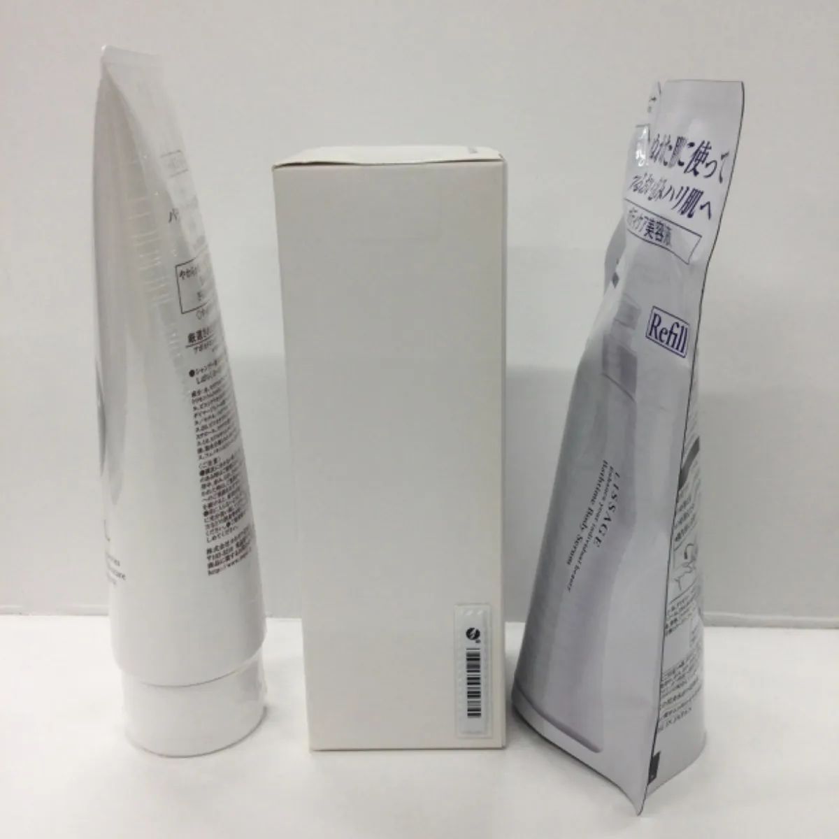 R3478 LISSAGE リサージ バスタイムボディセラム 220ml・詰替用 200ml・リクイール バランシングヘアトリートメント2 250g 計3点セット