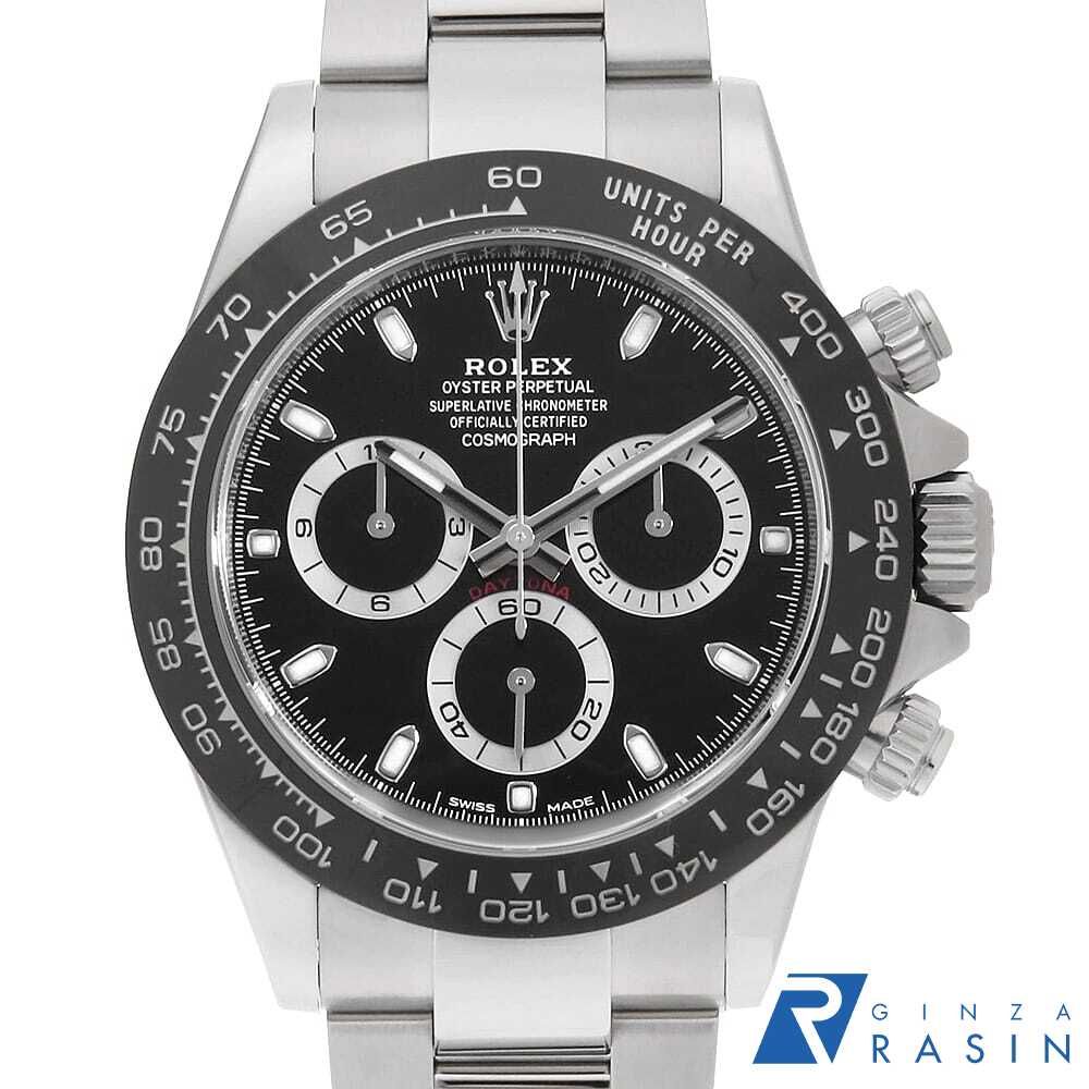 ロレックス コスモグラフ デイトナ 116500LN ブラック ランダム番 中古 メンズ