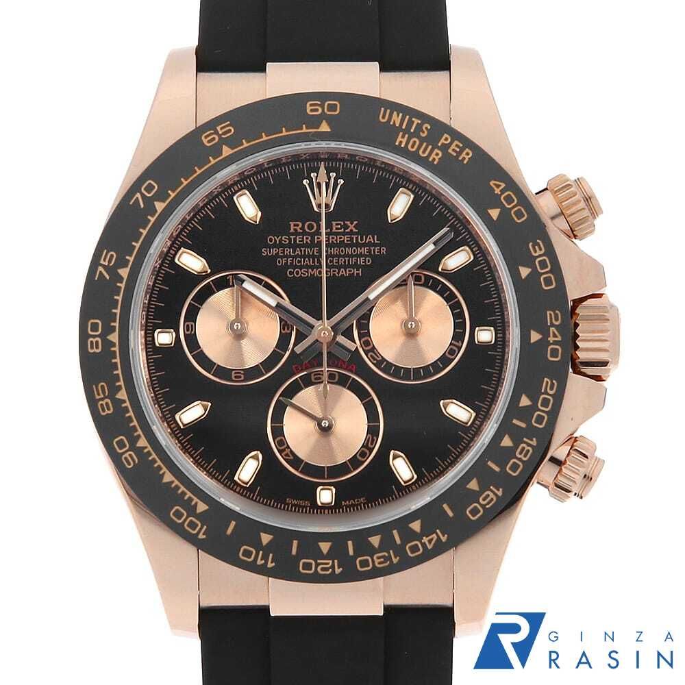 ロレックス コスモグラフ デイトナ 116515LN ブラック ×ピンク ランダム番 中古 メンズ