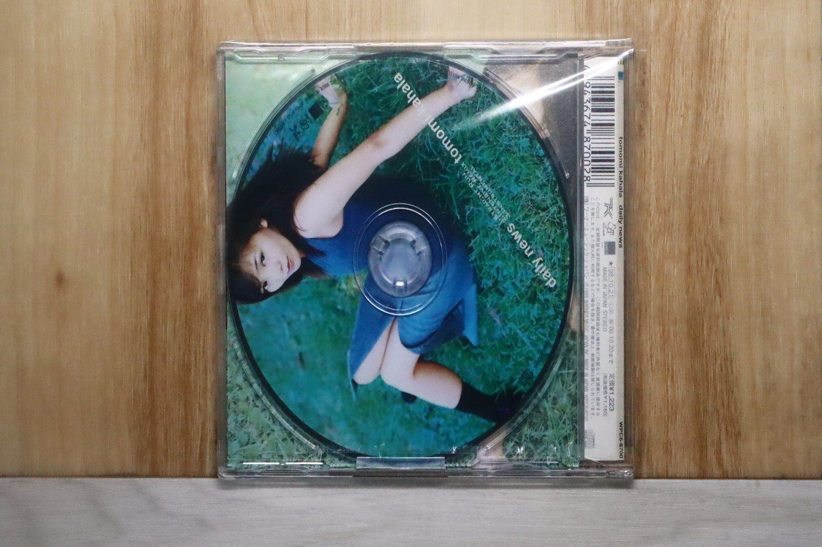国内盤CD☆華原朋美/Tomomi Kahara□ daily news 【WPC68700
