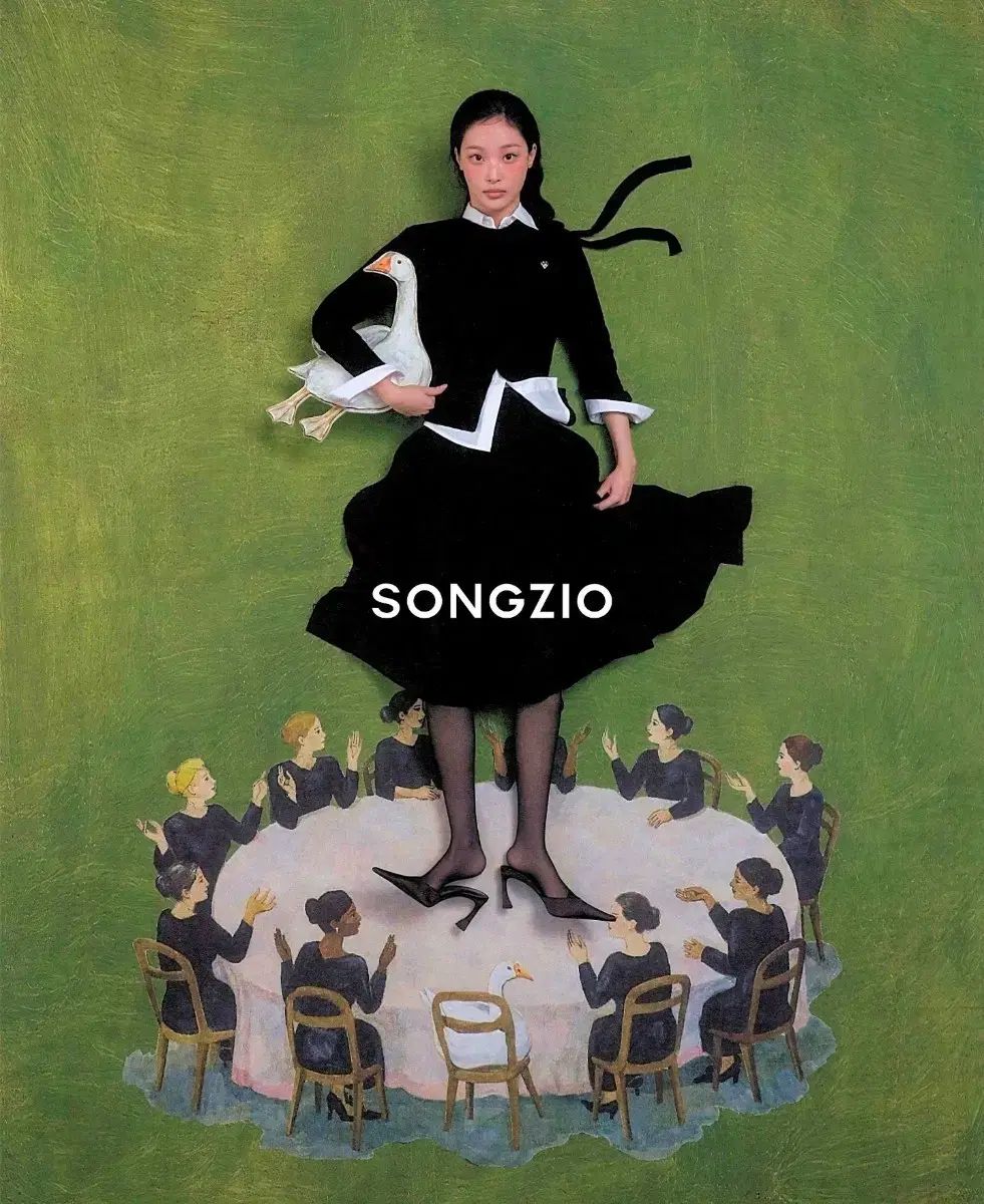 SONGZIO HOMME(ソンジオ・オム) 割引出品 32%