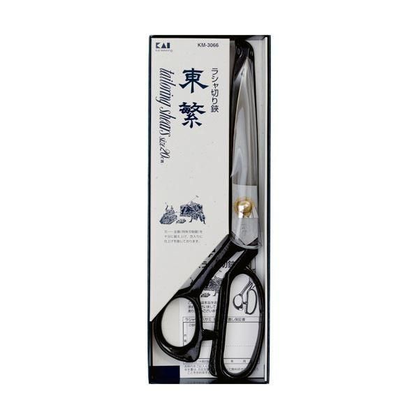 （まとめ）貝印 ラシャ切り 東繁 KM3066 1個〔×2セット〕