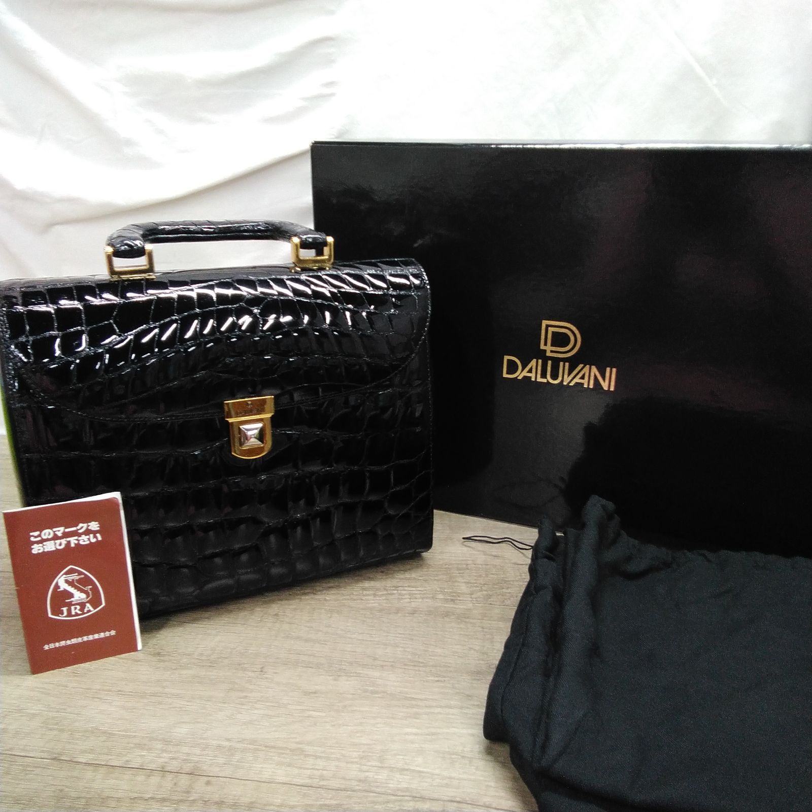 レディース ブランドバッグ ハンドバッグ ワニ革製 DALUVANIダルバーニ 箱入 ・保管袋・説明書付き 長期間保管品 X278