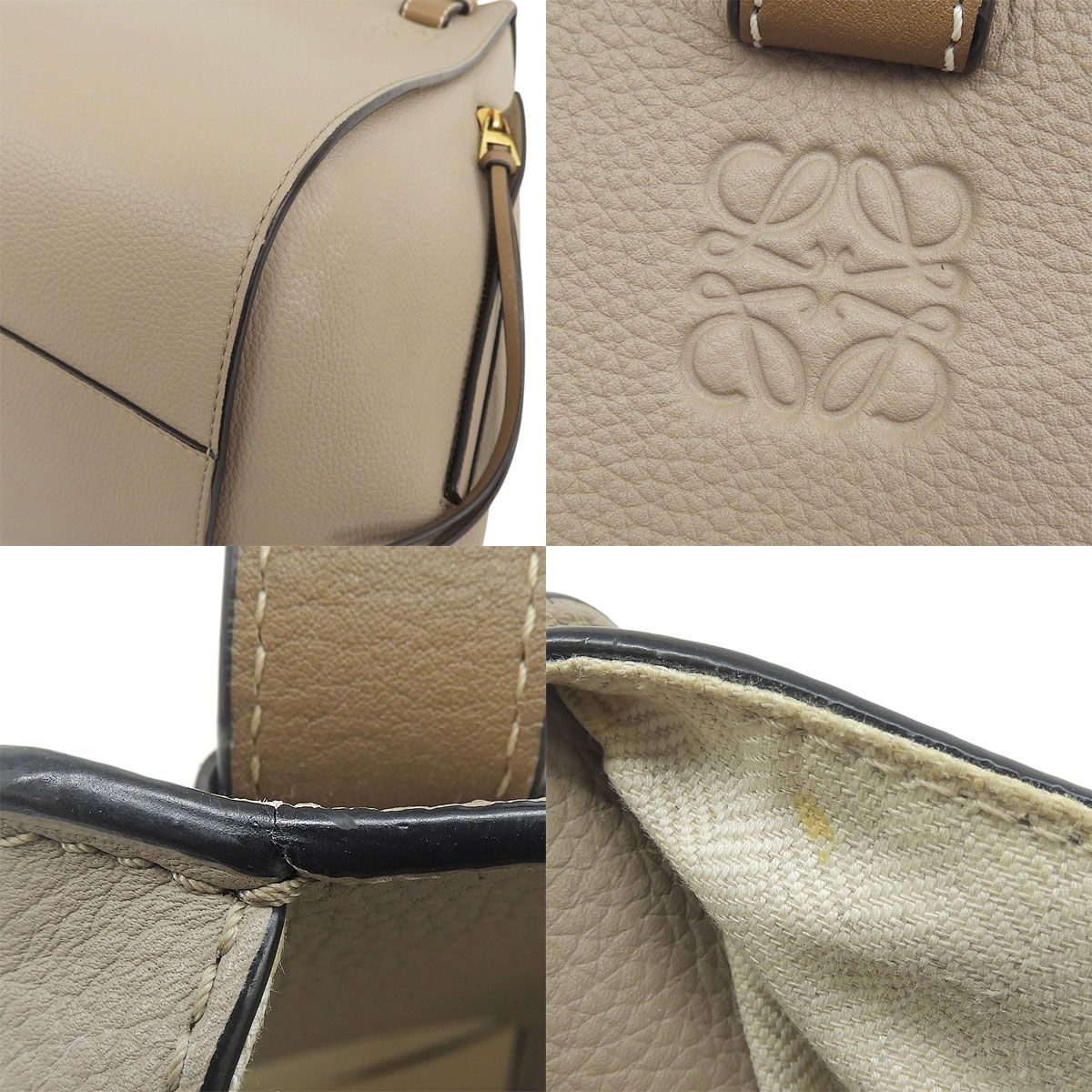 LOEWE(ロエベ) Hammock ハンモック スモール バッグ ハンドバッグ 2WAY ショルダー 肩掛け レザー グレージュ ベージュ ゴールド金具 レディース 40802187796【中古】【アラモード】