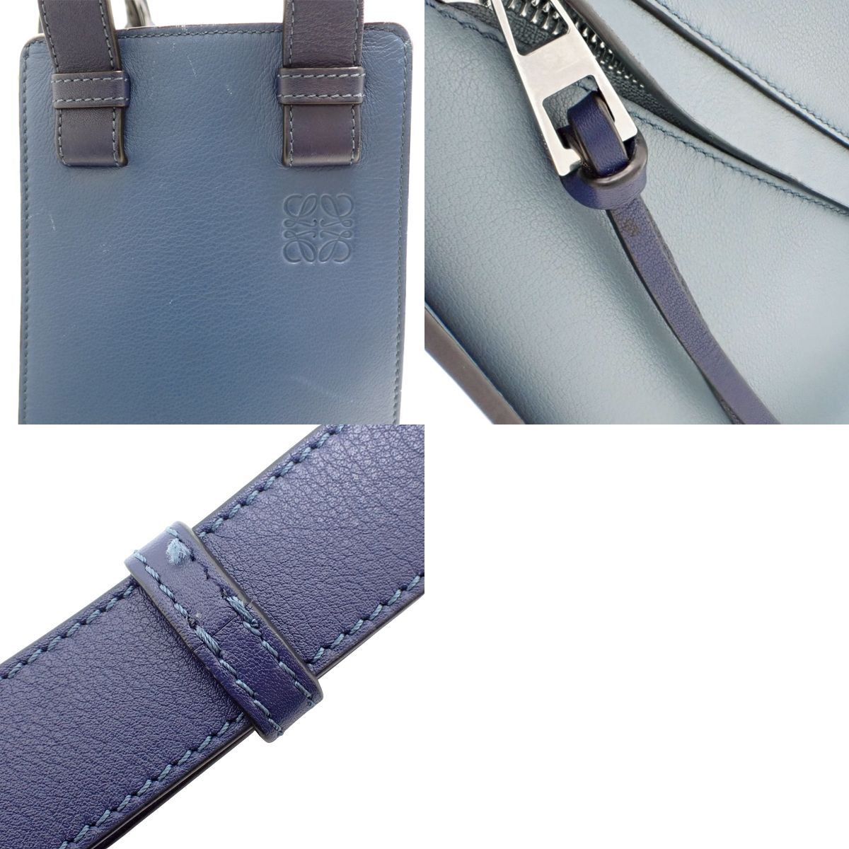 LOEWE(ロエベ) Hammock ハンモック ミディアム バッグ ハンドバッグ 2WAY ショルダー 肩掛け レザー ブルー青 ライトブルー水色 シルバー金具 387.30.N27 レディース 40802187792【中古】【アラモード】