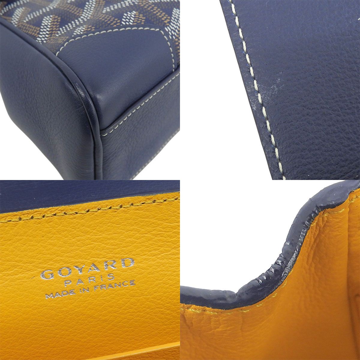 GOYARD(ゴヤール) サイゴン ミニ ハンドバッグ 2WAY ショルダー 肩掛け 斜め掛け ワンハンドル レザー ウッド ゴヤールディンキャンバス ネイビー紺 シルバー金具 レディース 40802185449【中古】【アラモード】