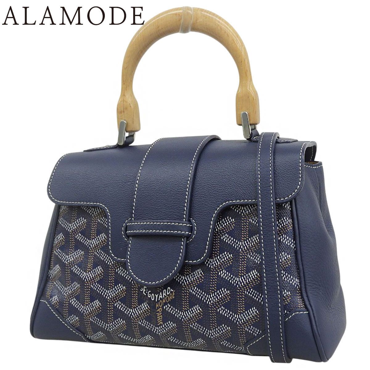 GOYARD(ゴヤール) サイゴン ミニ ハンドバッグ 2WAY ショルダー 肩掛け 斜め掛け ワンハンドル レザー ウッド ゴヤールディンキャンバス ネイビー紺 シルバー金具 レディース 40802185449【中古】【アラモード】