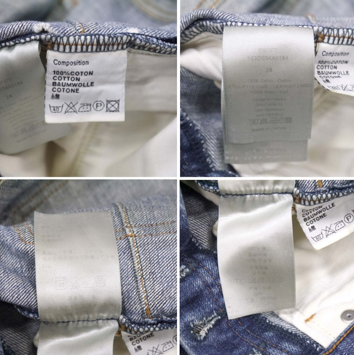 ◆Dior HOMME ディオールオム ジーンズ デニムパンツ 日本製 加工 163D004A0184 メンズ ◆Dior HOMME ディオールオム ジーンズ デニムパンツ 日本製 加工 163D004A0184 メンズ