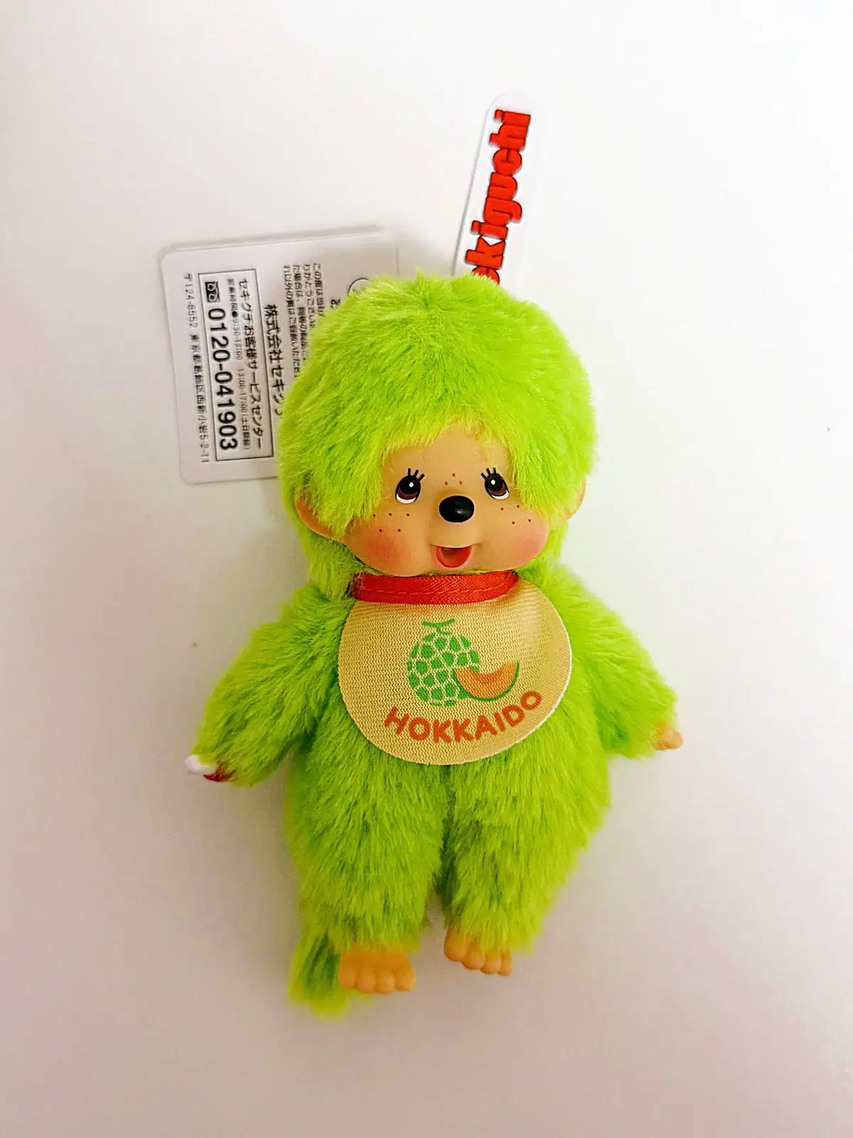 CORTIS ジュフン GREENGREEN EVERLINE ラキドロ