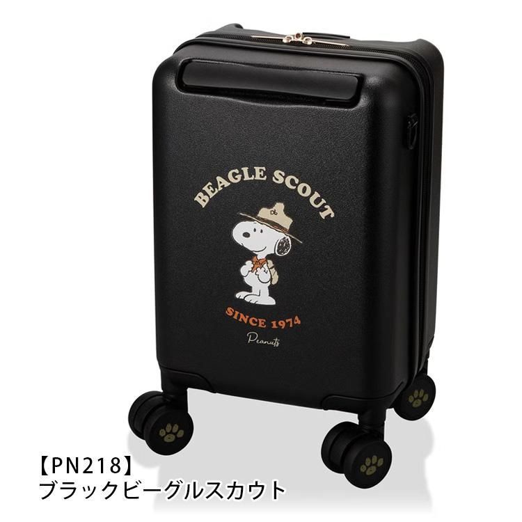 送料無料 スヌーピー キャリーケース プチキャリー SSサイズ